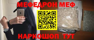 марки lsd Кулебаки