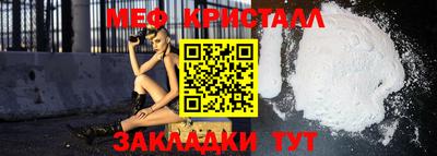марки lsd Кулебаки