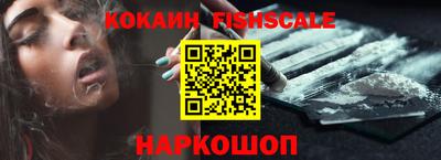 скорость Кунгур
