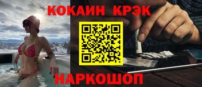 марки lsd Кулебаки