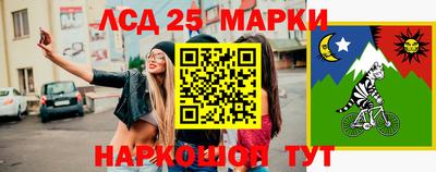 МДМА Кумертау