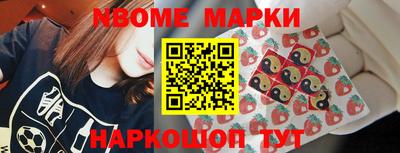 скорость Кунгур