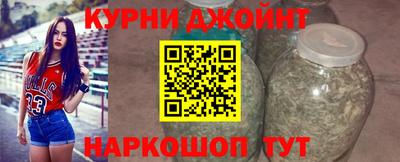 марки lsd Кулебаки