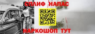 МДМА Кумертау