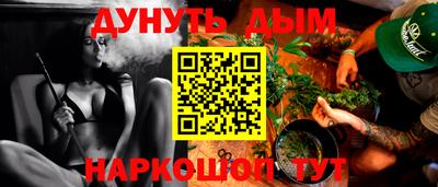 скорость Кунгур