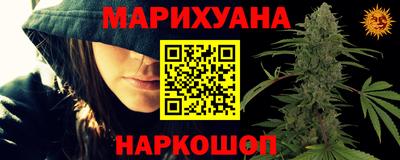 скорость Кунгур