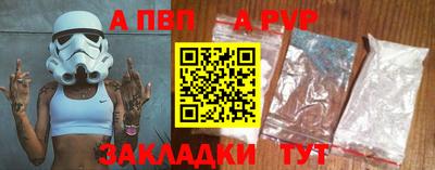 скорость Кунгур