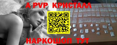 марки lsd Кулебаки