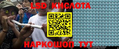 МДМА Кумертау