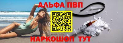марки lsd Кулебаки