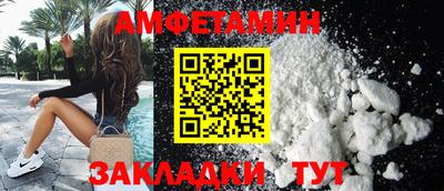 марки lsd Кулебаки