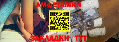 марки lsd Кулебаки