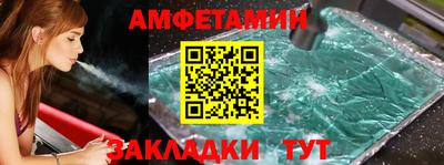 марки lsd Кулебаки