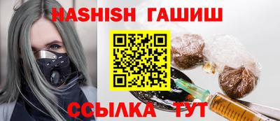 скорость Кунгур