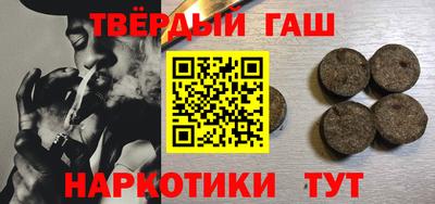 марки lsd Кулебаки