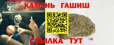 скорость Кунгур