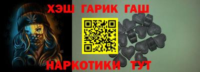 МДМА Кумертау
