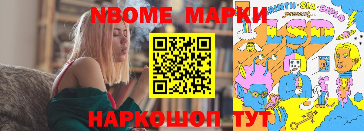 мега ONION  LSD-25 экстази ecstasy  Елец  Вход с VPN  Лсд 25 экстази кислота  Лсд 25 экстази 